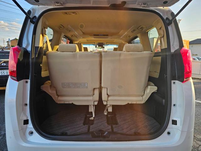アルファード 2.5X ワンオーナー 禁煙車 ムーンルーフ 両側パワースライドドア 純正ナビ バックカメラ フルセグテレビ 純正フリップダウン コーナーセンサー クルーズコントロール ドライブレコーダー ビルトインETC(20枚目)