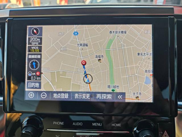 アルファード 2.5X ワンオーナー 禁煙車 ムーンルーフ 両側パワースライドドア 純正ナビ バックカメラ フルセグテレビ 純正フリップダウン コーナーセンサー クルーズコントロール ドライブレコーダー ビルトインETC(21枚目)