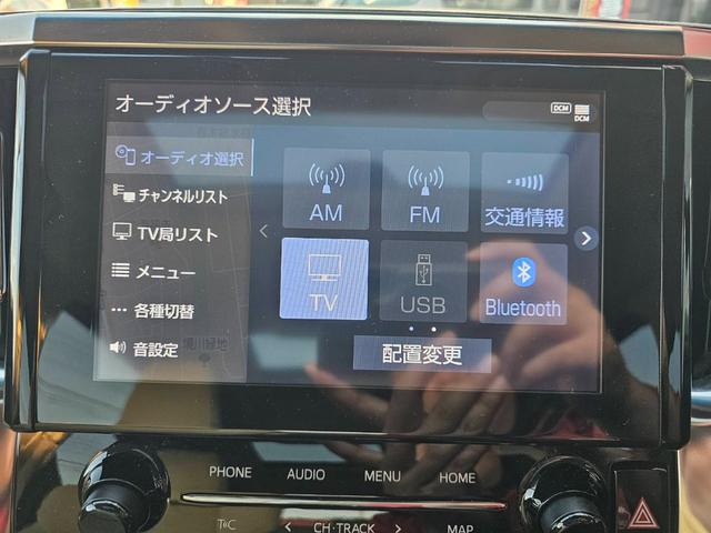 アルファード 2.5X ワンオーナー 禁煙車 ムーンルーフ 両側パワースライドドア 純正ナビ バックカメラ フルセグテレビ 純正フリップダウン コーナーセンサー クルーズコントロール ドライブレコーダー ビルトインETC(22枚目)