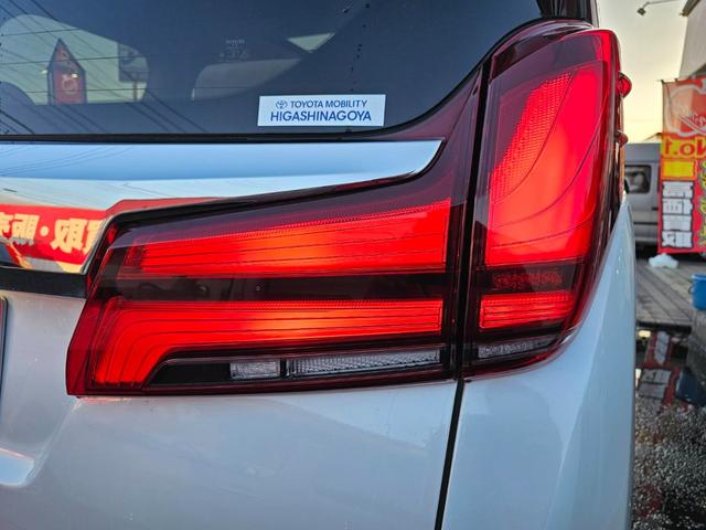アルファード 2.5X ワンオーナー 禁煙車 ムーンルーフ 両側パワースライドドア 純正ナビ バックカメラ フルセグテレビ 純正フリップダウン コーナーセンサー クルーズコントロール ドライブレコーダー ビルトインETC(48枚目)