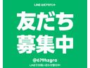 LINEからのお問い合わせをいただければ画像などもお送りさせていただきます!