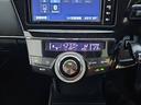 Ｓツーリングセレクション・ＧＲスポーツ　ワンオーナー　禁煙車　純正ナビ　バックカメラ　フルセグテレビ　ＬＥＤヘッドライト　ハーフレザーシート　ビルトインＥＴＣ　オプション１８インチホイール　ドライブレコーダー（21枚目）