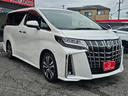 店舗にて現車の確認もいただけますので、お電話で在庫のご確認の上是非ご来店くださいませ!!店舗直通電話 0561-34-4445