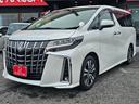 遠方販売もお任せ下さい!実際にお車を見ることができない分、お客様のご不安を少しでも減らせる様にサポートさせて頂きます!