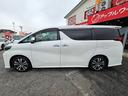 初めてお車をご購入される方でも大丈夫!知識・経験共に豊富なスタッフが親切・丁寧にお客様にピッタリなお車をご案内させて頂きます。ご購入後のアフターケアなど、お困りな事は何でもご相談ください!