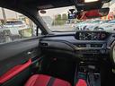 UX250h Fスポーツ ワンオーナー 禁煙車 ムーンルーフ 赤レザーシート 全方位カメラ ドラレコ前後 置くだけ充電 メーカーナビ フルセグテレビ パワーシート シートヒーター ステアリングヒーター パワーバックドア(36枚目)