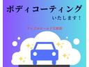 ご納車前にコーティングをさせていただき、ピッカピカの状態でご納車することも可能です！