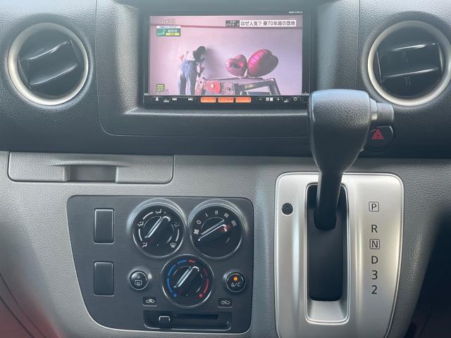 ＮＶ３５０キャラバンバン ロングＤＸターボ　ディーゼル　２５００ＣＣ　ＥＸパック　ＥＧＲクーラー交換　フルセグＴＶ　ナビ　バックカメラ　ＥＴＣ　電動ミラー　プライバシーガラス　ドアバイザー　助手席エアバッグ　ヘッドライトレベライザーパ（28枚目）