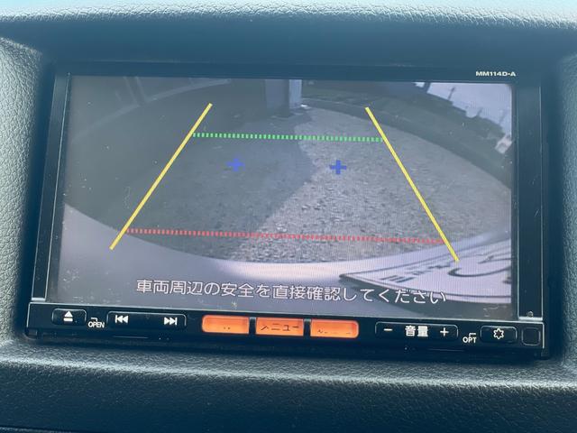 ＮＶ３５０キャラバンバン ロングＤＸターボ　ディーゼル　２５００ＣＣ　ＥＸパック　ＥＧＲクーラー交換　フルセグＴＶ　ナビ　バックカメラ　ＥＴＣ　電動ミラー　プライバシーガラス　ドアバイザー　助手席エアバッグ　ヘッドライトレベライザーパ（31枚目）