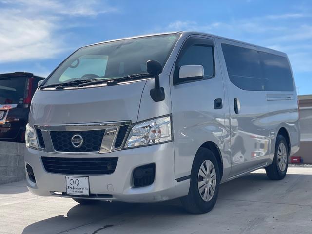 ＮＶ３５０キャラバンバン ロングＤＸターボ　ディーゼル　２５００ＣＣ　ＥＸパック　ＥＧＲクーラー交換　フルセグＴＶ　ナビ　バックカメラ　ＥＴＣ　電動ミラー　プライバシーガラス　ドアバイザー　助手席エアバッグ　ヘッドライトレベライザーパ（57枚目）