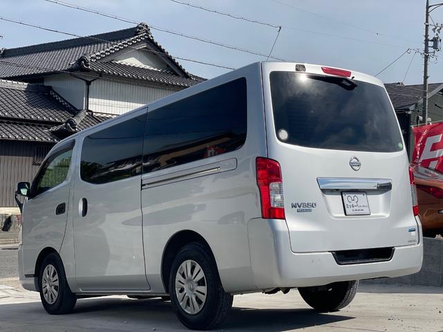 ＮＶ３５０キャラバンバン ロングＤＸターボ　ディーゼル　２５００ＣＣ　ＥＸパック　ＥＧＲクーラー交換　フルセグＴＶ　ナビ　バックカメラ　ＥＴＣ　電動ミラー　プライバシーガラス　ドアバイザー　助手席エアバッグ　ヘッドライトレベライザーパ（59枚目）