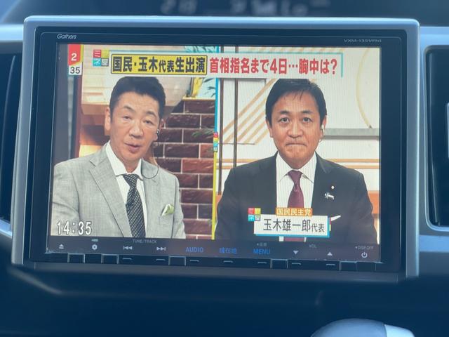 ステップワゴンスパーダ Ｚ　両側パワースライドドア　フルセグＴＶ　フリップダウンモニター　ナビ　バックカメラ　ＥＴＣ　リアエアコン　電動ミラー　トランクスポイラー　フォグランプ　ステアリングスイッチ　７人乗り　キーレスエントリー（14枚目）