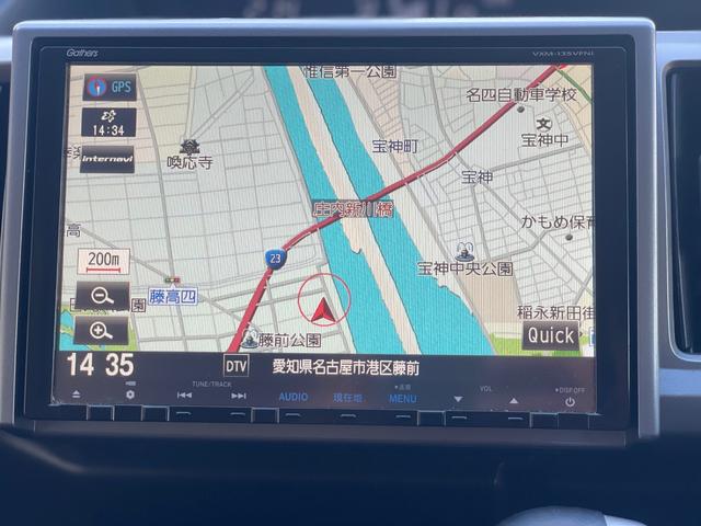 ステップワゴンスパーダ Ｚ　両側パワースライドドア　フルセグＴＶ　フリップダウンモニター　ナビ　バックカメラ　ＥＴＣ　リアエアコン　電動ミラー　トランクスポイラー　フォグランプ　ステアリングスイッチ　７人乗り　キーレスエントリー（15枚目）