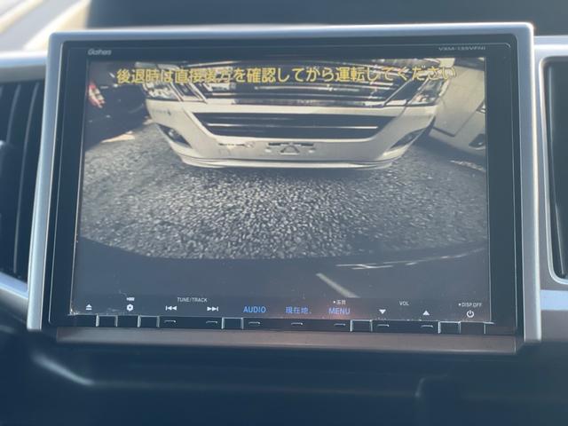 ステップワゴンスパーダ Ｚ　両側パワースライドドア　フルセグＴＶ　フリップダウンモニター　ナビ　バックカメラ　ＥＴＣ　リアエアコン　電動ミラー　トランクスポイラー　フォグランプ　ステアリングスイッチ　７人乗り　キーレスエントリー（16枚目）