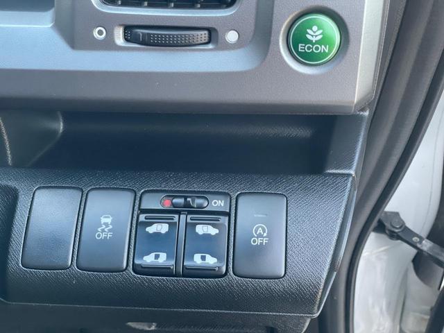 ステップワゴンスパーダ Z 両側パワースライドドア ナビ フルセグTV フリップダウンモニター バックカメラ ETC リアエアコン 8人乗り ステアリングスイッチ キーレスエントリー 助手席エアバッグ スペアキー(34枚目)