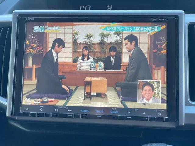 ステップワゴンスパーダ Z 両側パワースライドドア ナビ フルセグTV フリップダウンモニター バックカメラ ETC リアエアコン 8人乗り ステアリングスイッチ キーレスエントリー 助手席エアバッグ スペアキー(36枚目)