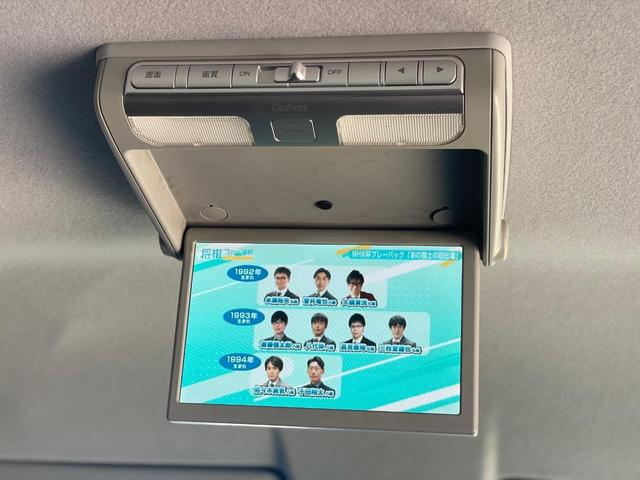 ステップワゴンスパーダ Z 両側パワースライドドア ナビ フルセグTV フリップダウンモニター バックカメラ ETC リアエアコン 8人乗り ステアリングスイッチ キーレスエントリー 助手席エアバッグ スペアキー(37枚目)