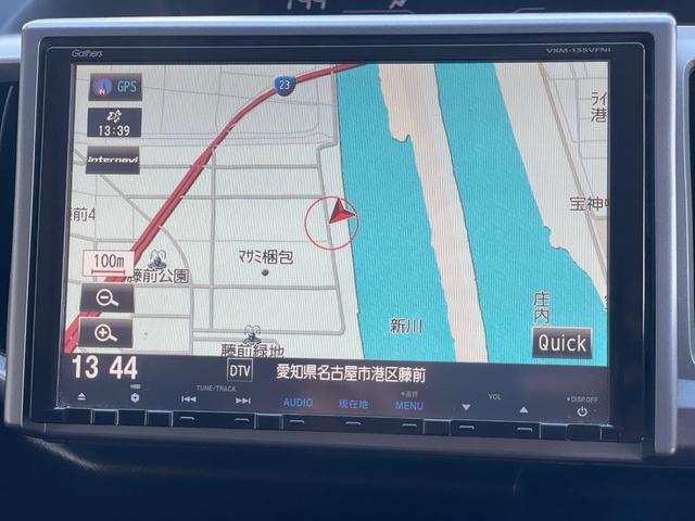 ステップワゴンスパーダ Z 両側パワースライドドア ナビ フルセグTV フリップダウンモニター バックカメラ ETC リアエアコン 8人乗り ステアリングスイッチ キーレスエントリー 助手席エアバッグ スペアキー(39枚目)