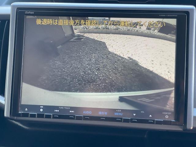 ステップワゴンスパーダ Z 両側パワースライドドア ナビ フルセグTV フリップダウンモニター バックカメラ ETC リアエアコン 8人乗り ステアリングスイッチ キーレスエントリー 助手席エアバッグ スペアキー(40枚目)