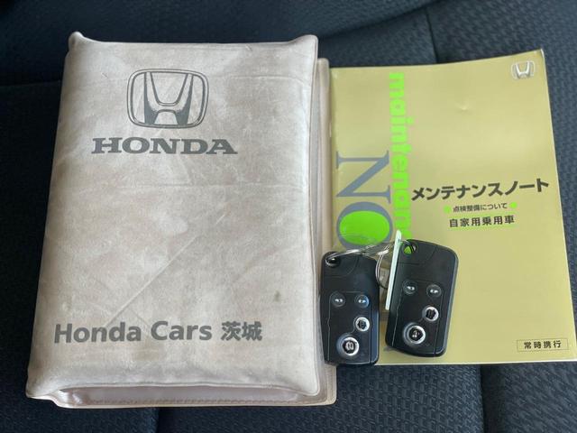 ステップワゴンスパーダ Z 両側パワースライドドア ナビ フルセグTV フリップダウンモニター バックカメラ ETC リアエアコン 8人乗り ステアリングスイッチ キーレスエントリー 助手席エアバッグ スペアキー(48枚目)