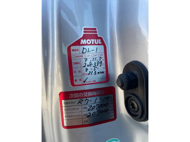 ハイエースバン ロングスーパーＧＬ　タイミングベルト交換　エンジンオイルとエレメント交換　新品バッテリー交換済み　プッシュスタート　キーレスエントリー　リアエアコン　ナビ　フルセグＴＶ　バックカメラ　オートクロージャドア　ＡＣ１００Ｖ（52枚目）