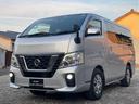 NISSAN NV350CARAVAN VAN