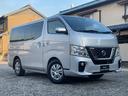 NISSAN NV350CARAVAN VAN