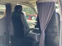 NISSAN NV350CARAVAN VAN