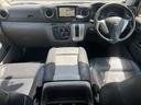 NISSAN NV350CARAVAN VAN