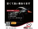 レジアスエースバン ロングスーパーＧＬ　２５００ＣＣ　ディーゼル　ターボ　タイミングベルトとエンジンオイル交換　リアエアコン　ナビ　バックカメラ　ＥＴＣ　オートクロージャドア　助手席エアバッグ　電動ミラー　ヘッドライトレベライザー（2枚目）