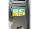 ロングＤＸターボ　ディーゼル　２５００ＣＣ　ＥＸパック　ＥＧＲクーラー交換　フルセグＴＶ　ナビ　バックカメラ　ＥＴＣ　電動ミラー　プライバシーガラス　ドアバイザー　助手席エアバッグ　ヘッドライトレベライザーパ（45枚目）
