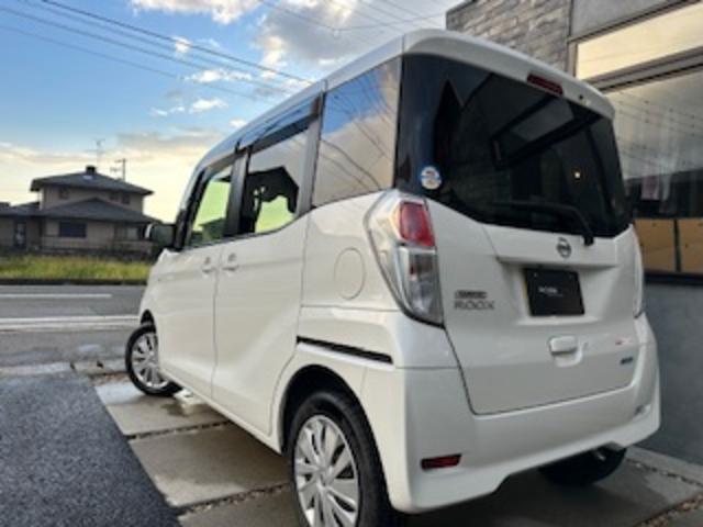 デイズルークス Ｘ　ワンオーナー　ユーザー買取車　両側スライドドア　アイドリングストップ　プッシュスタート　スマートキー　ＥＴＣ　バックカメラ　アラウンドビューモニター　ドライブレコーダー　スペアキー（10枚目）