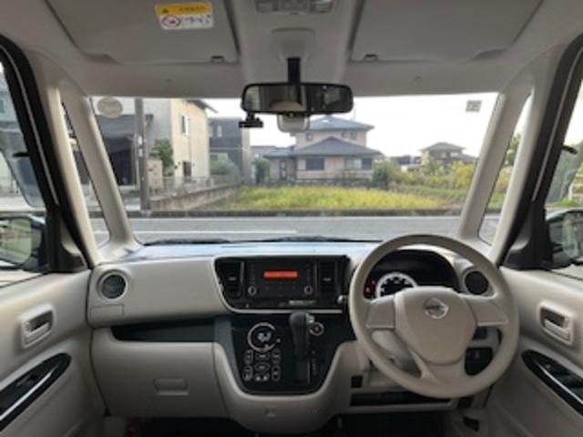 デイズルークス Ｘ　ワンオーナー　ユーザー買取車　両側スライドドア　アイドリングストップ　プッシュスタート　スマートキー　ＥＴＣ　バックカメラ　アラウンドビューモニター　ドライブレコーダー　スペアキー（30枚目）