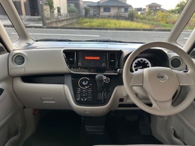 デイズルークス Ｘ　ワンオーナー　ユーザー買取車　両側スライドドア　アイドリングストップ　プッシュスタート　スマートキー　ＥＴＣ　バックカメラ　アラウンドビューモニター　ドライブレコーダー　スペアキー（31枚目）