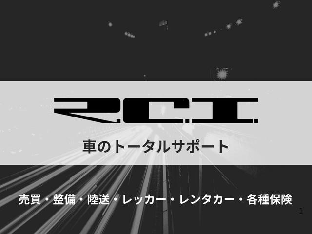 デイズルークス Ｘ　ワンオーナー　ユーザー買取車　両側スライドドア　アイドリングストップ　プッシュスタート　スマートキー　ＥＴＣ　バックカメラ　アラウンドビューモニター　ドライブレコーダー　スペアキー（37枚目）