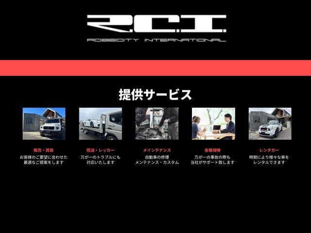デイズルークス Ｘ　ワンオーナー　ユーザー買取車　両側スライドドア　アイドリングストップ　プッシュスタート　スマートキー　ＥＴＣ　バックカメラ　アラウンドビューモニター　ドライブレコーダー　スペアキー（38枚目）