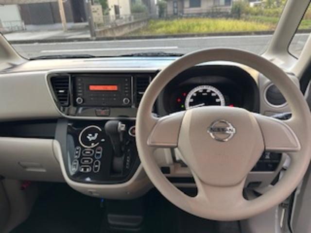 デイズルークス Ｘ　ワンオーナー　ユーザー買取車　両側スライドドア　アイドリングストップ　プッシュスタート　スマートキー　ＥＴＣ　バックカメラ　アラウンドビューモニター　ドライブレコーダー　スペアキー（57枚目）