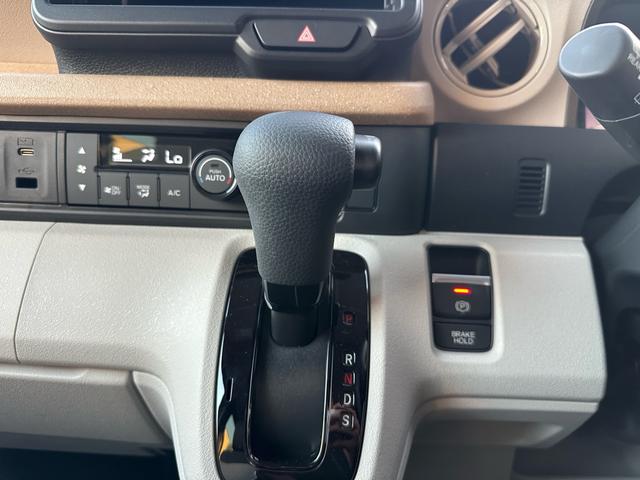 N-BOX ベースグレード 届出済未使用車 ホンダセンシング 左側電動スライドドア 衝突軽減ブレーキ コーナー&バックセンサー 運転席&助手席シートヒーター クルーズコントロール プッシュスタート スマートキー スペアキー(64枚目)