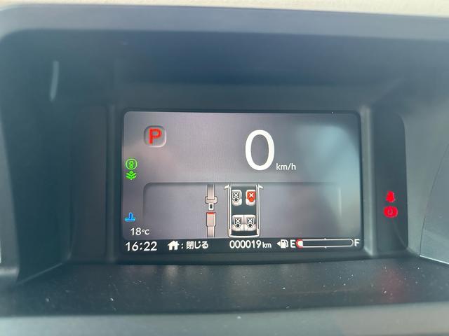 N-BOX ベースグレード 届出済未使用車 ホンダセンシング 左側電動スライドドア 衝突軽減ブレーキ コーナー&バックセンサー 運転席&助手席シートヒーター クルーズコントロール プッシュスタート スマートキー スペアキー(76枚目)