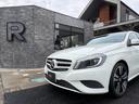 MERCEDES BENZ A-CLASS