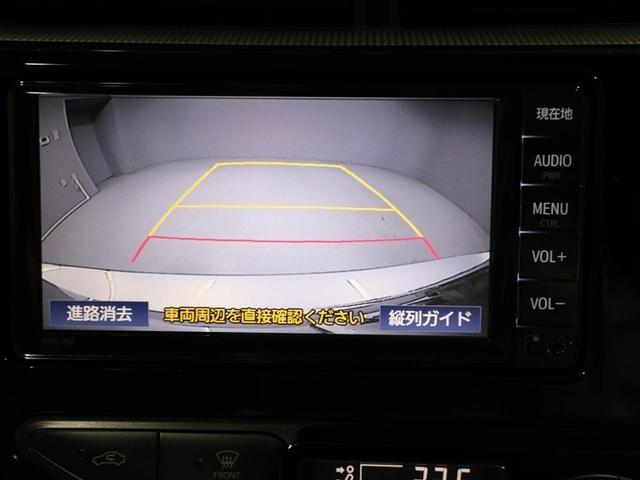 アクア Ｓスタイルブラック　ＡＵＸ端子　バックモニタ－　ナビＴＶ　イモビライザー　スマートキープッシュスタート　１オーナー　ＥＴＣ付き　Ｗエアバッグ　キーフリ　メモリーナビゲーション　ドラレコ付き　横滑り防止装置付き　１セグ（23枚目）