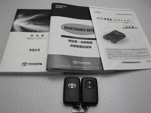 アクア Ｓスタイルブラック　ＡＵＸ端子　バックモニタ－　ナビＴＶ　イモビライザー　スマートキープッシュスタート　１オーナー　ＥＴＣ付き　Ｗエアバッグ　キーフリ　メモリーナビゲーション　ドラレコ付き　横滑り防止装置付き　１セグ（29枚目）