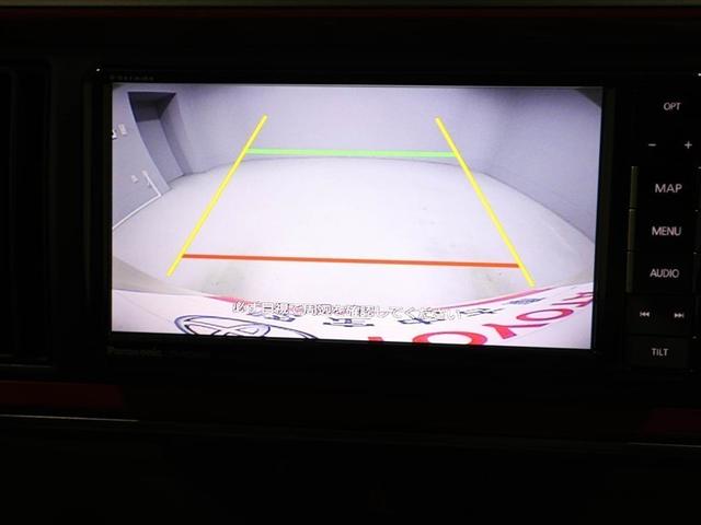 パッソ モーダ S 地デジ Bモニ i-stop スマートキー&プッシュスタート キーフリーシステム 横滑防止装置 LEDライト ドラレコ ナビTV 1オーナー WエアB パワーウィンドウ オートエアコン ETC ABS(23枚目)