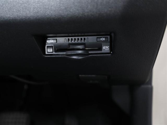 パッソ モーダ S 地デジ Bモニ i-stop スマートキー&プッシュスタート キーフリーシステム 横滑防止装置 LEDライト ドラレコ ナビTV 1オーナー WエアB パワーウィンドウ オートエアコン ETC ABS(26枚目)