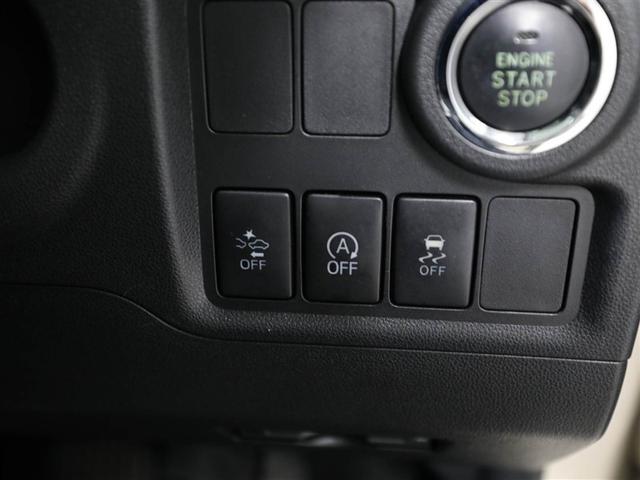 パッソ モーダ S 地デジ Bモニ i-stop スマートキー&プッシュスタート キーフリーシステム 横滑防止装置 LEDライト ドラレコ ナビTV 1オーナー WエアB パワーウィンドウ オートエアコン ETC ABS(27枚目)