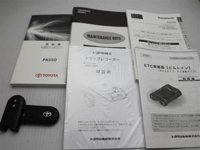 パッソ モーダ S 地デジ Bモニ i-stop スマートキー&プッシュスタート キーフリーシステム 横滑防止装置 LEDライト ドラレコ ナビTV 1オーナー WエアB パワーウィンドウ オートエアコン ETC ABS(29枚目)