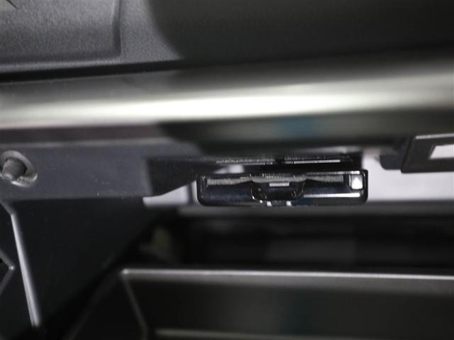 インプレッサスポーツ ２．０ｉ－Ｌアイサイト　衝突被害軽減　パワーウィンドウ　横滑防止　スマキー　１オーナー　イモビライザー　Ｂカメラ　地デジ　ナビＴＶ　クルコン　オートエアコン　ミュージックプレイヤー接続可　ＬＥＤ　ＤＶＤ再生　アルミ　キーレス（26枚目）