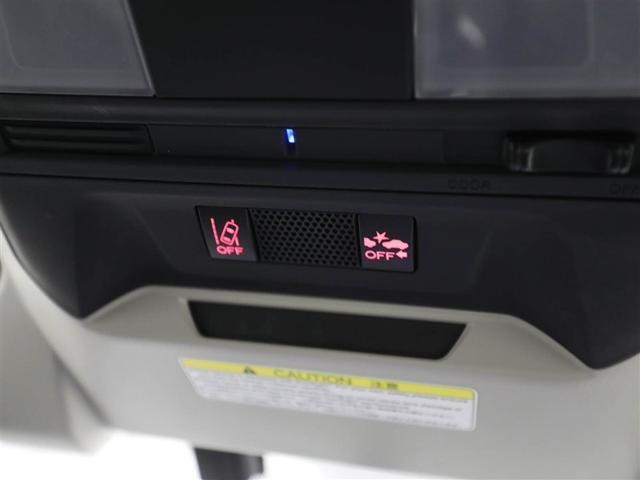 インプレッサスポーツ ２．０ｉ－Ｌアイサイト　衝突被害軽減　パワーウィンドウ　横滑防止　スマキー　１オーナー　イモビライザー　Ｂカメラ　地デジ　ナビＴＶ　クルコン　オートエアコン　ミュージックプレイヤー接続可　ＬＥＤ　ＤＶＤ再生　アルミ　キーレス（27枚目）