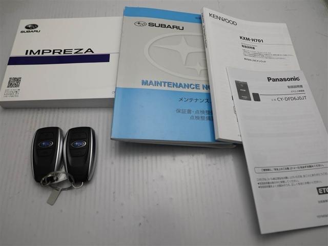 インプレッサスポーツ ２．０ｉ－Ｌアイサイト　衝突被害軽減　パワーウィンドウ　横滑防止　スマキー　１オーナー　イモビライザー　Ｂカメラ　地デジ　ナビＴＶ　クルコン　オートエアコン　ミュージックプレイヤー接続可　ＬＥＤ　ＤＶＤ再生　アルミ　キーレス（29枚目）