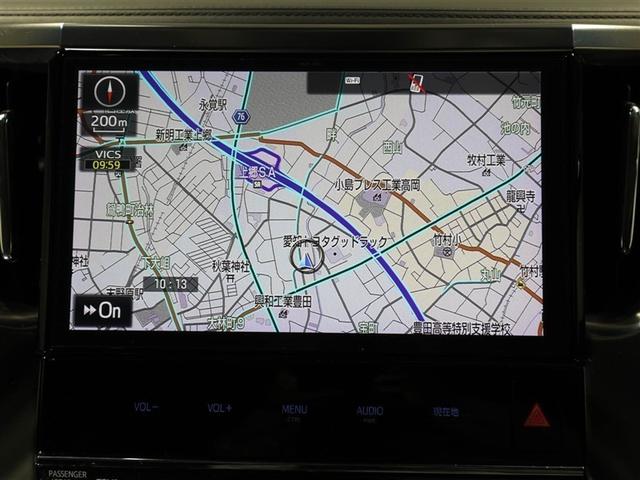 ヴェルファイア ２．５Ｚ　Ｇエディション　後カメラ　本革　フルセグテレビ　ＡＣ１００Ｖ　パワーシート　スマキー　クルーズコントロール　ＥＴＣ装備　助手席エアバック　運転席エアバッグ　ドラレコ付き　アルミホイール　カーテンエアバック　エアコン（22枚目）